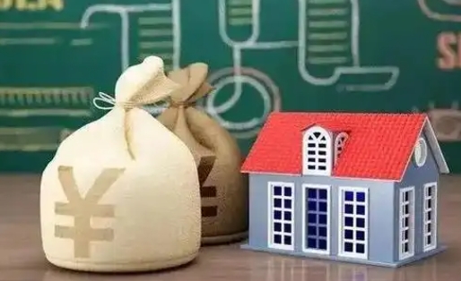 定州补充公积金（定州补充公积金是公司交还是个人交）